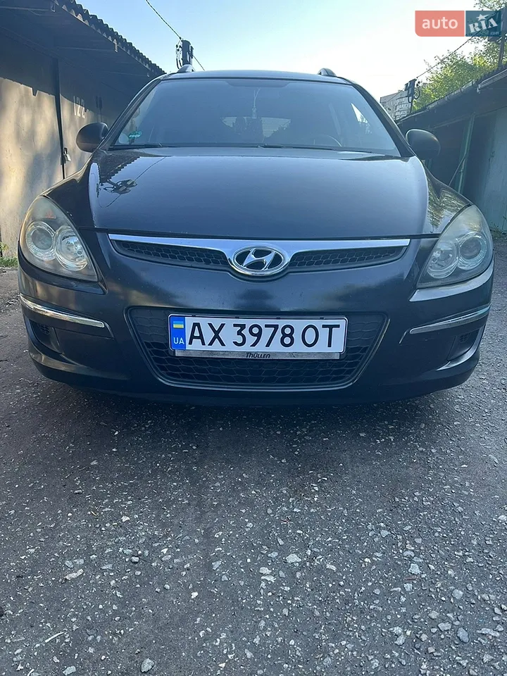 2010 Hyundai i30 - мініатюра 23