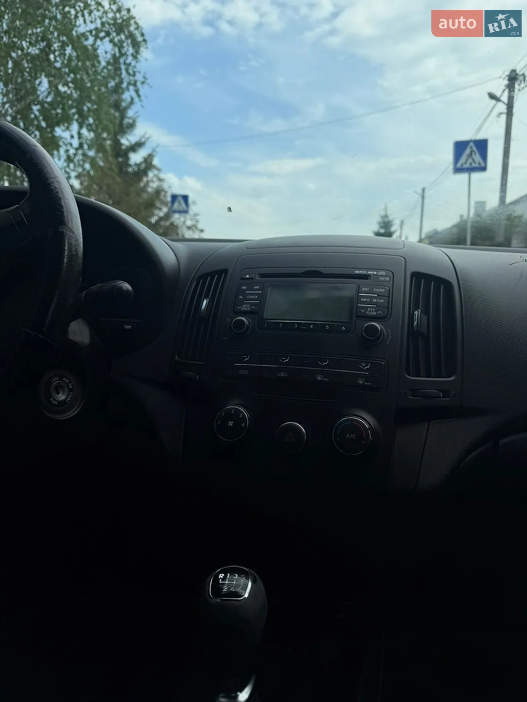 2012 Hyundai i30 - мініатюра 12