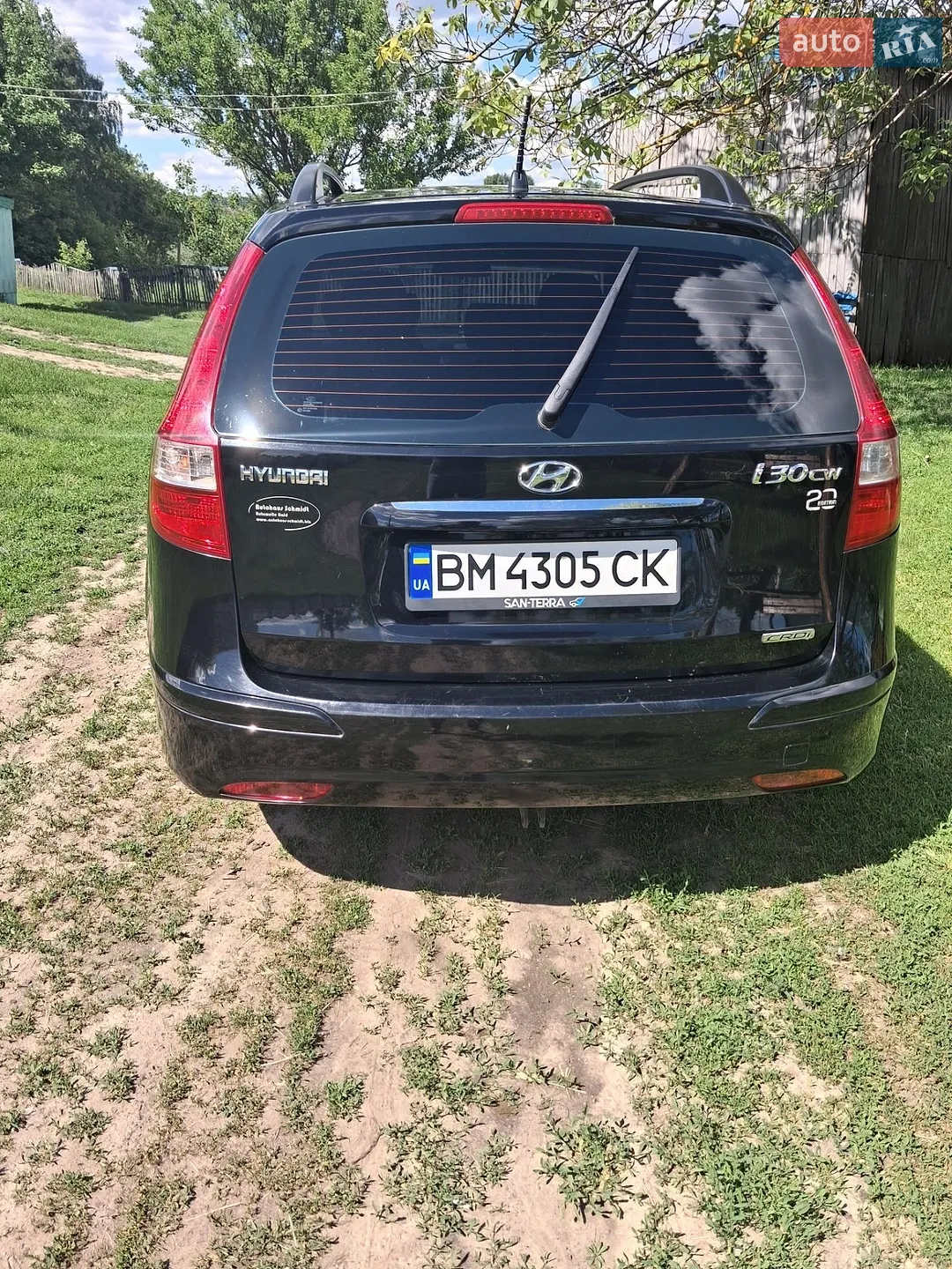 2011 Hyundai i30 - мініатюра 5