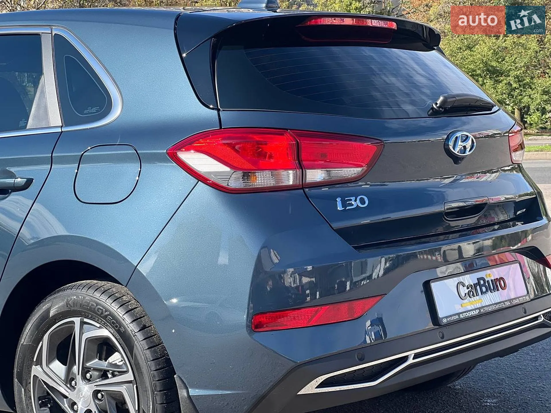 2024 Hyundai i30 - мініатюра 14