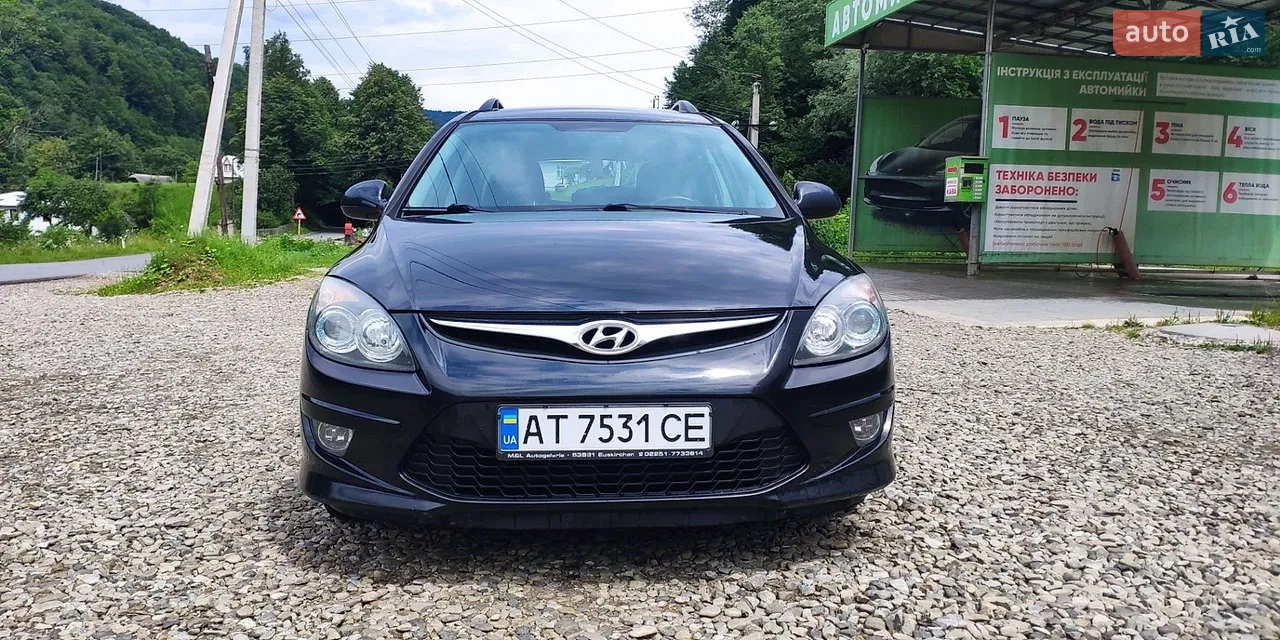 2010 Hyundai i30 - мініатюра 17