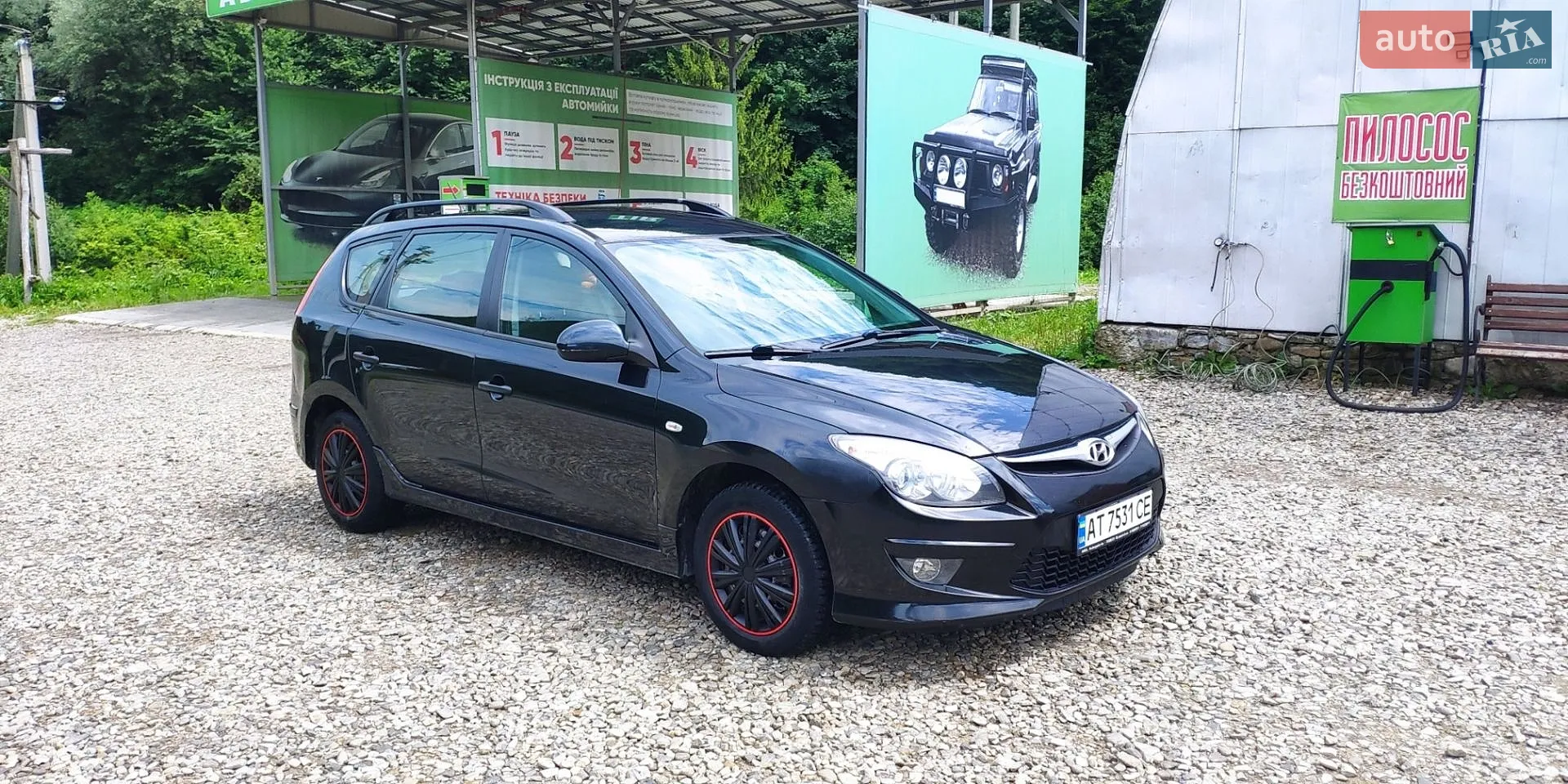 2010 Hyundai i30 - мініатюра 21