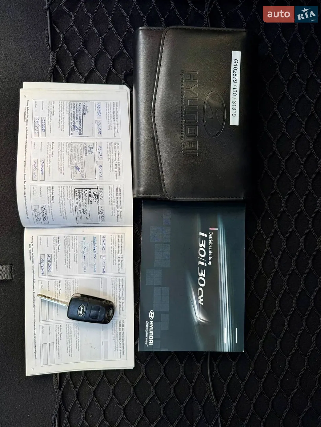 2011 Hyundai i30 - мініатюра 61