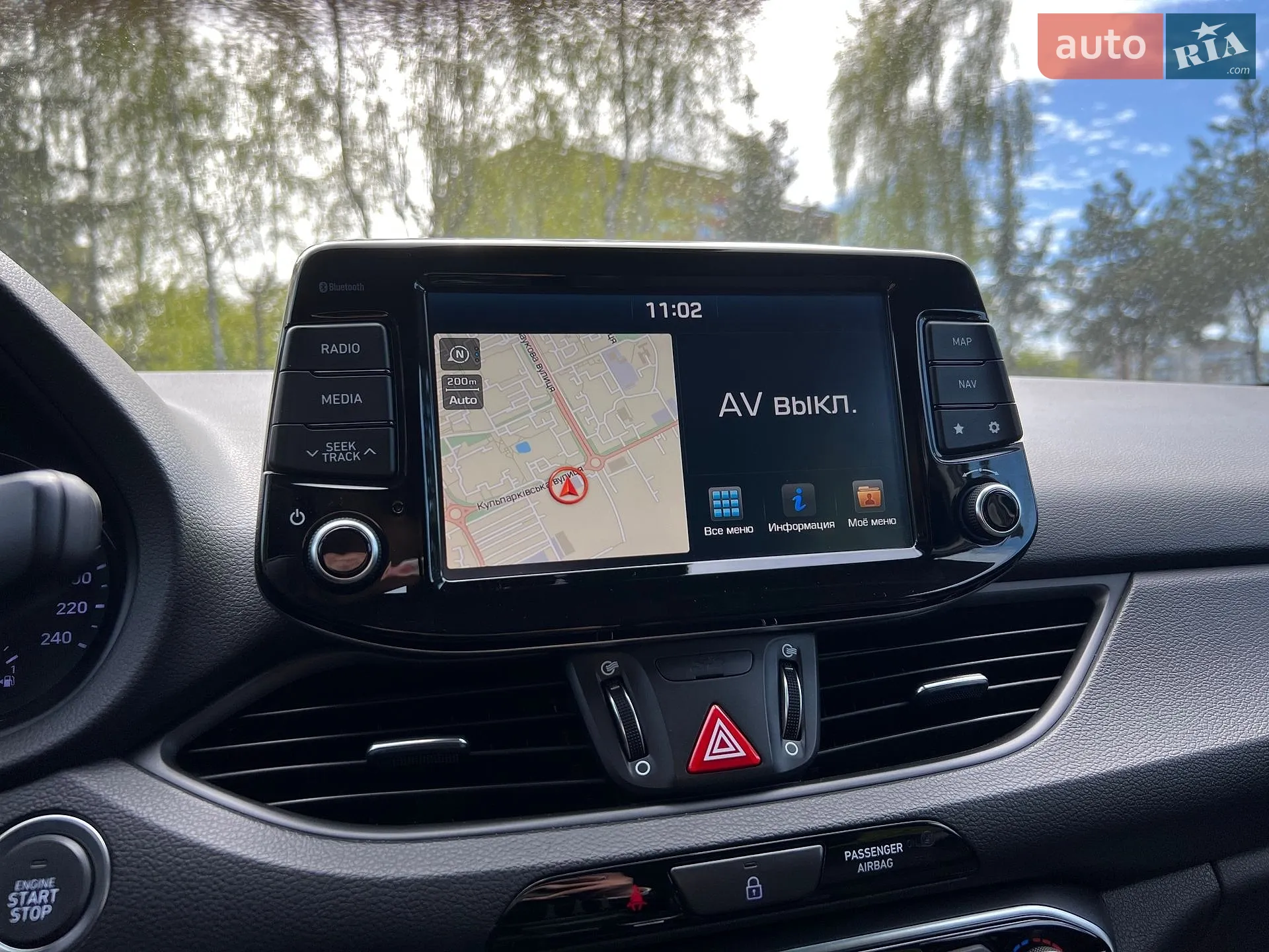 2018 Hyundai i30 - мініатюра 14