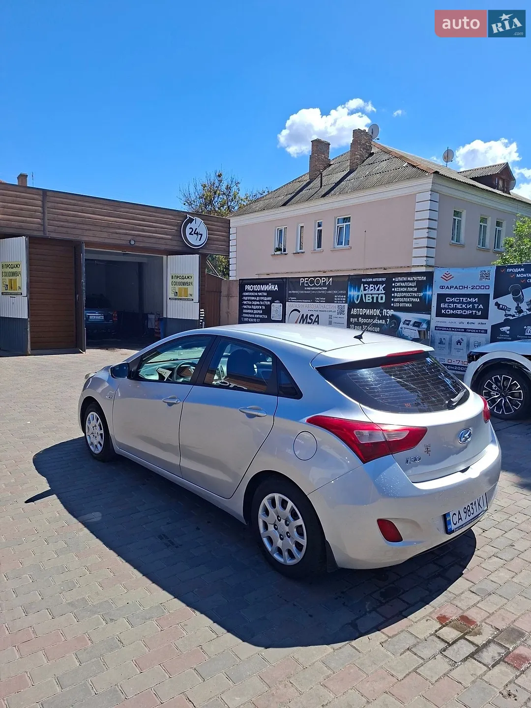 2013 Hyundai i30 - мініатюра 11