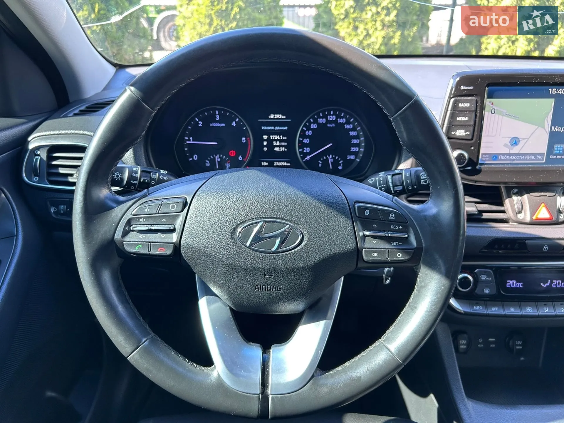 2018 Hyundai i30 - мініатюра 27