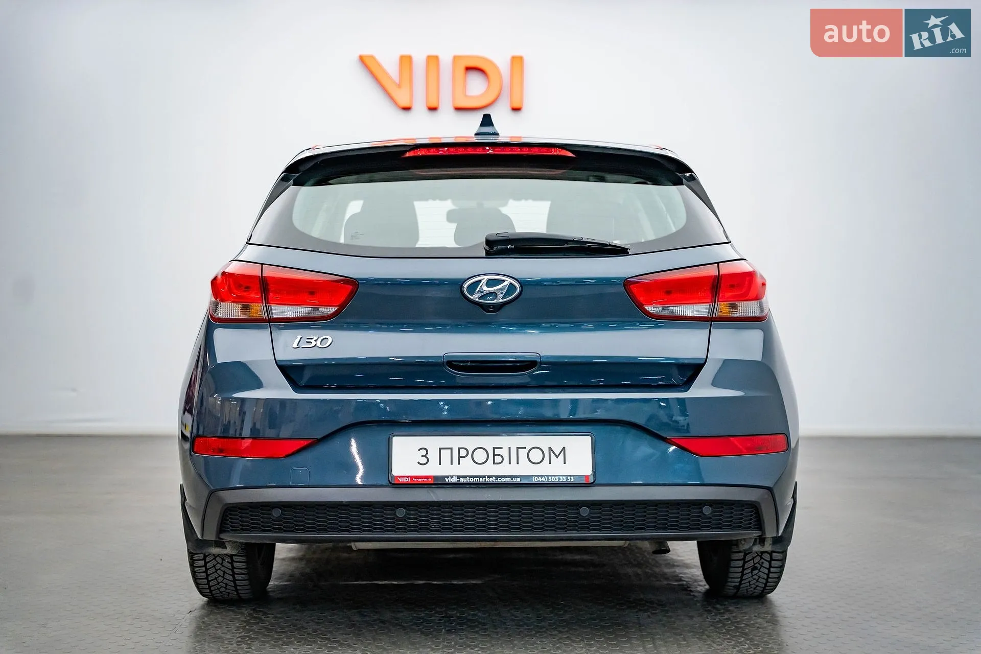 2021 Hyundai i30 - мініатюра 6