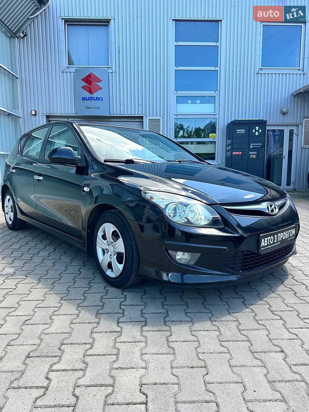 2011 Hyundai i30 - мініатюра 18