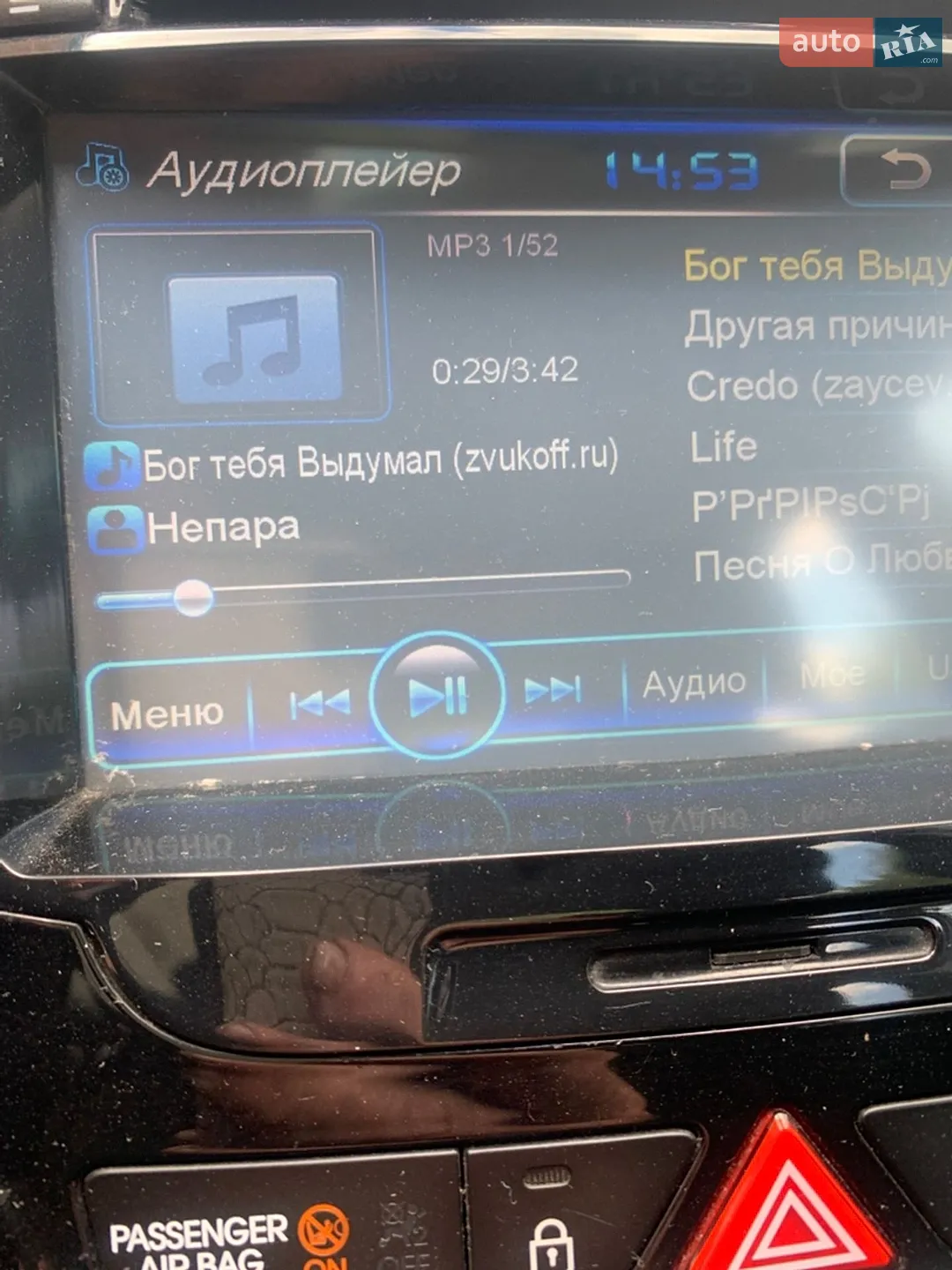 2012 Hyundai i30 - мініатюра 7