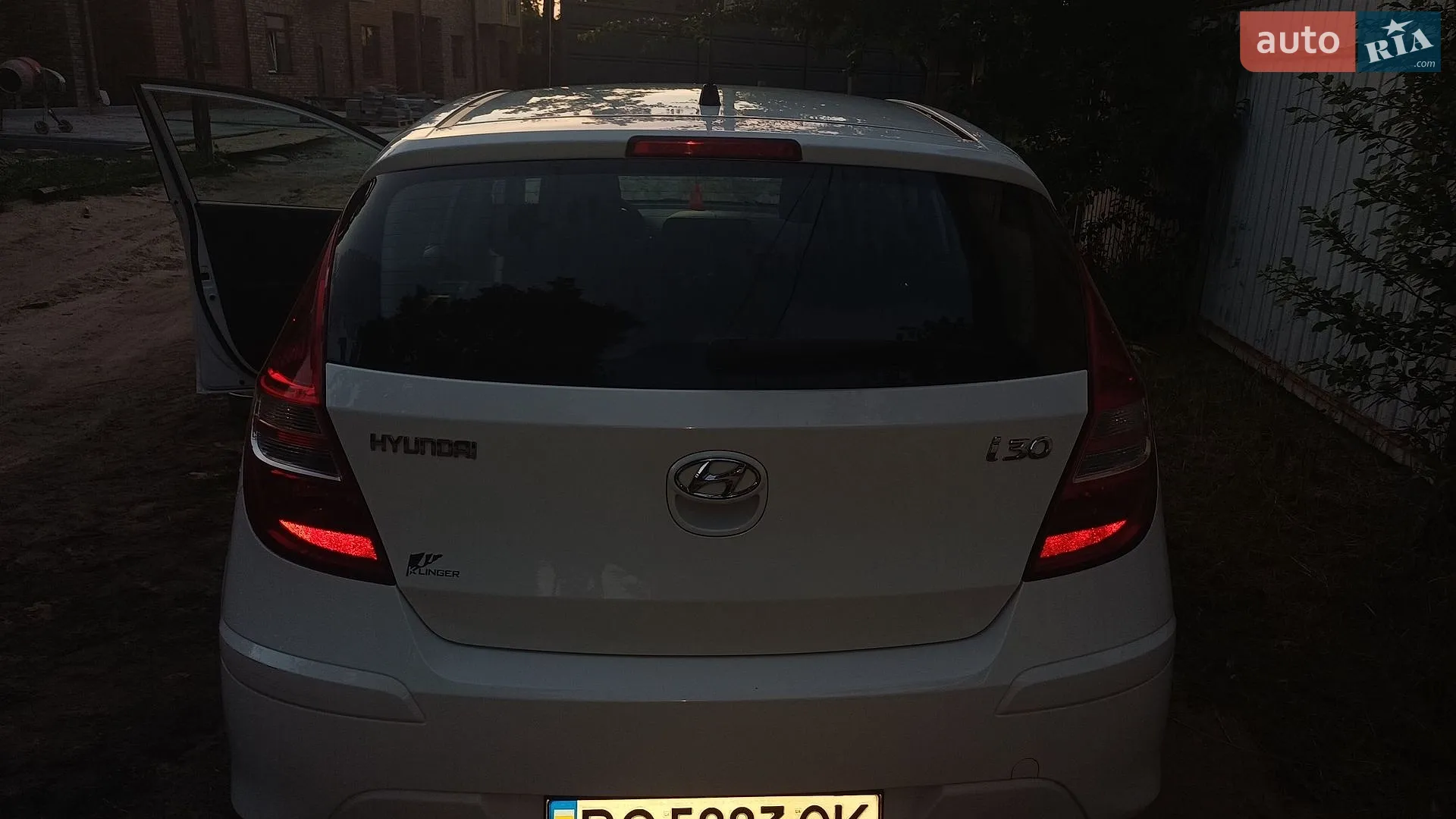 2011 Hyundai i30 - мініатюра 12