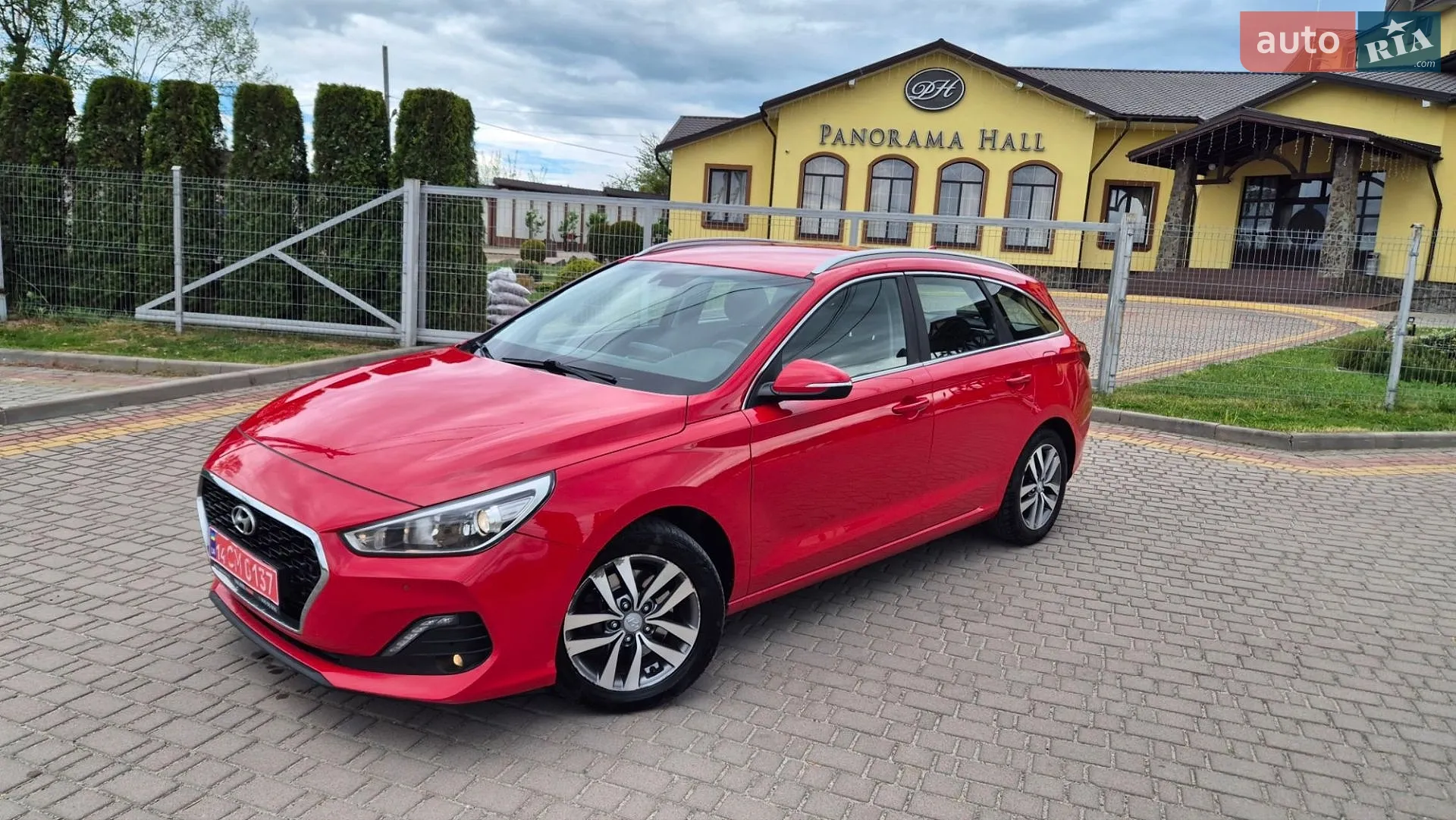 2018 Hyundai i30 - мініатюра 20
