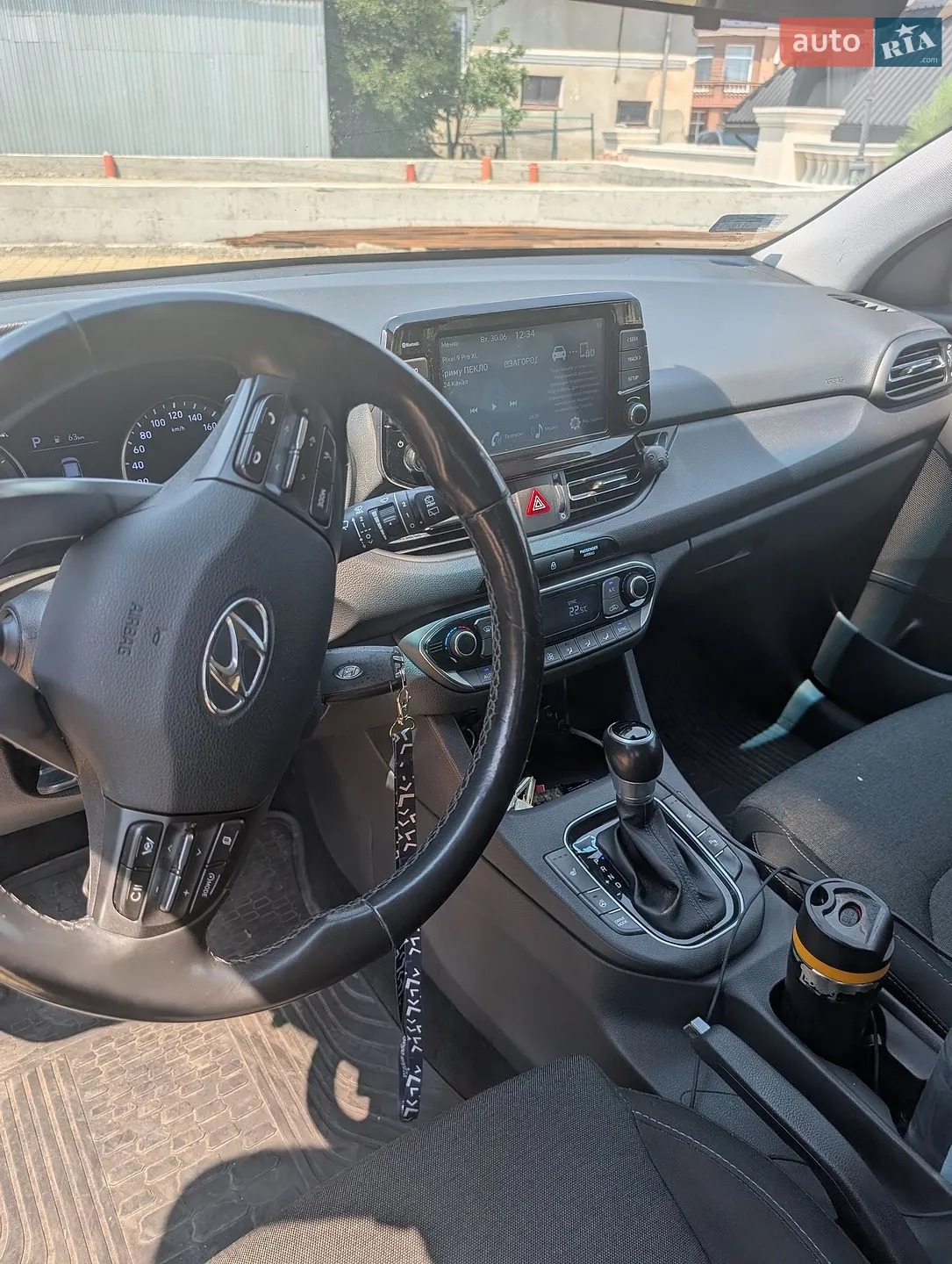 2020 Hyundai i30 - мініатюра 8