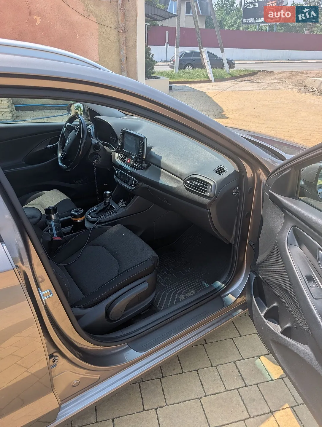 2020 Hyundai i30 - мініатюра 15