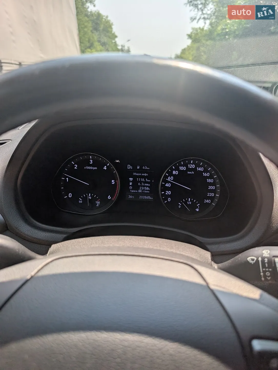 2020 Hyundai i30 - мініатюра 18