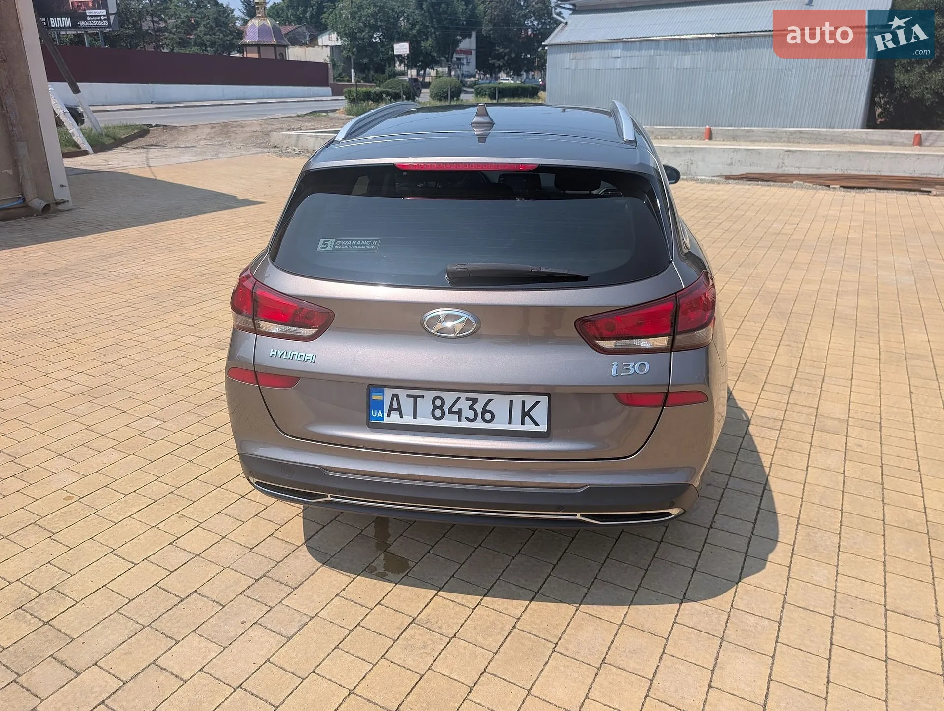 2020 Hyundai i30 - мініатюра 20