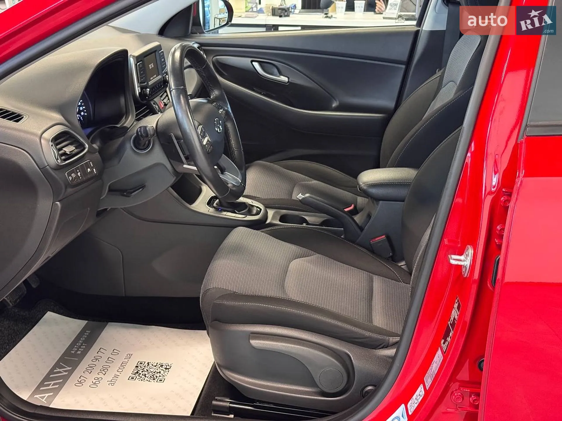 2019 Hyundai i30 - мініатюра 23