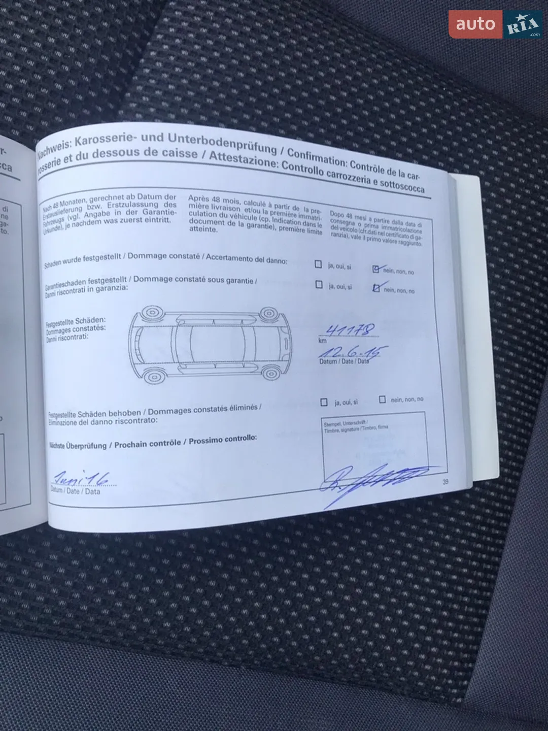 2010 Hyundai i30 - мініатюра 94