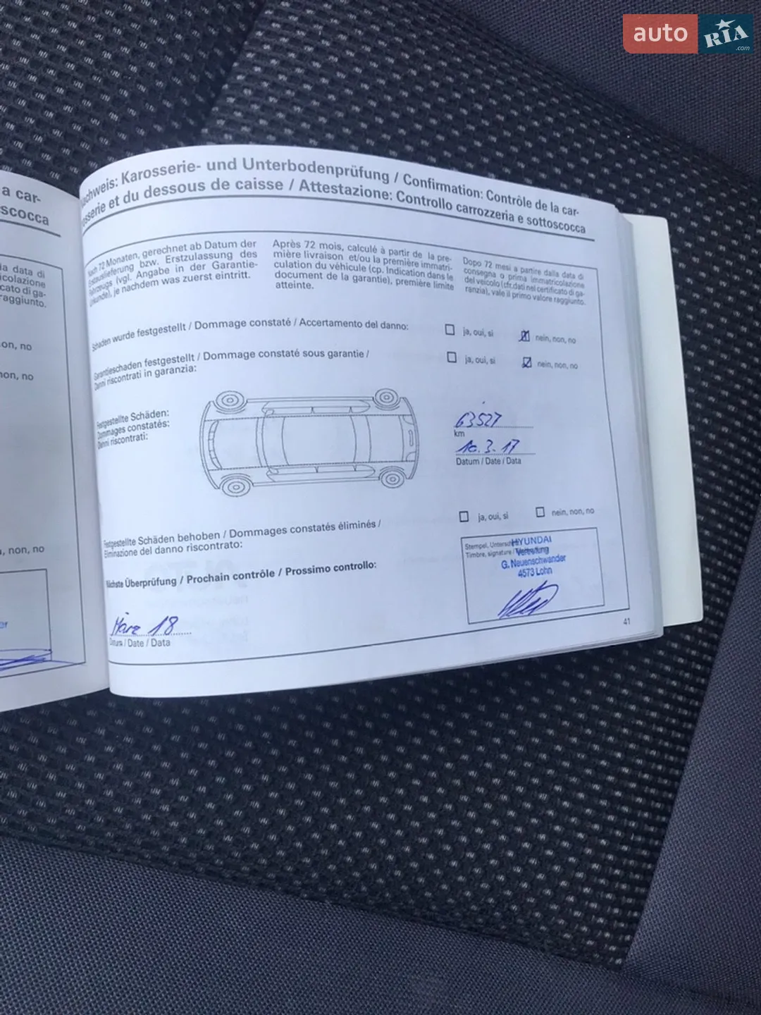 2010 Hyundai i30 - мініатюра 96