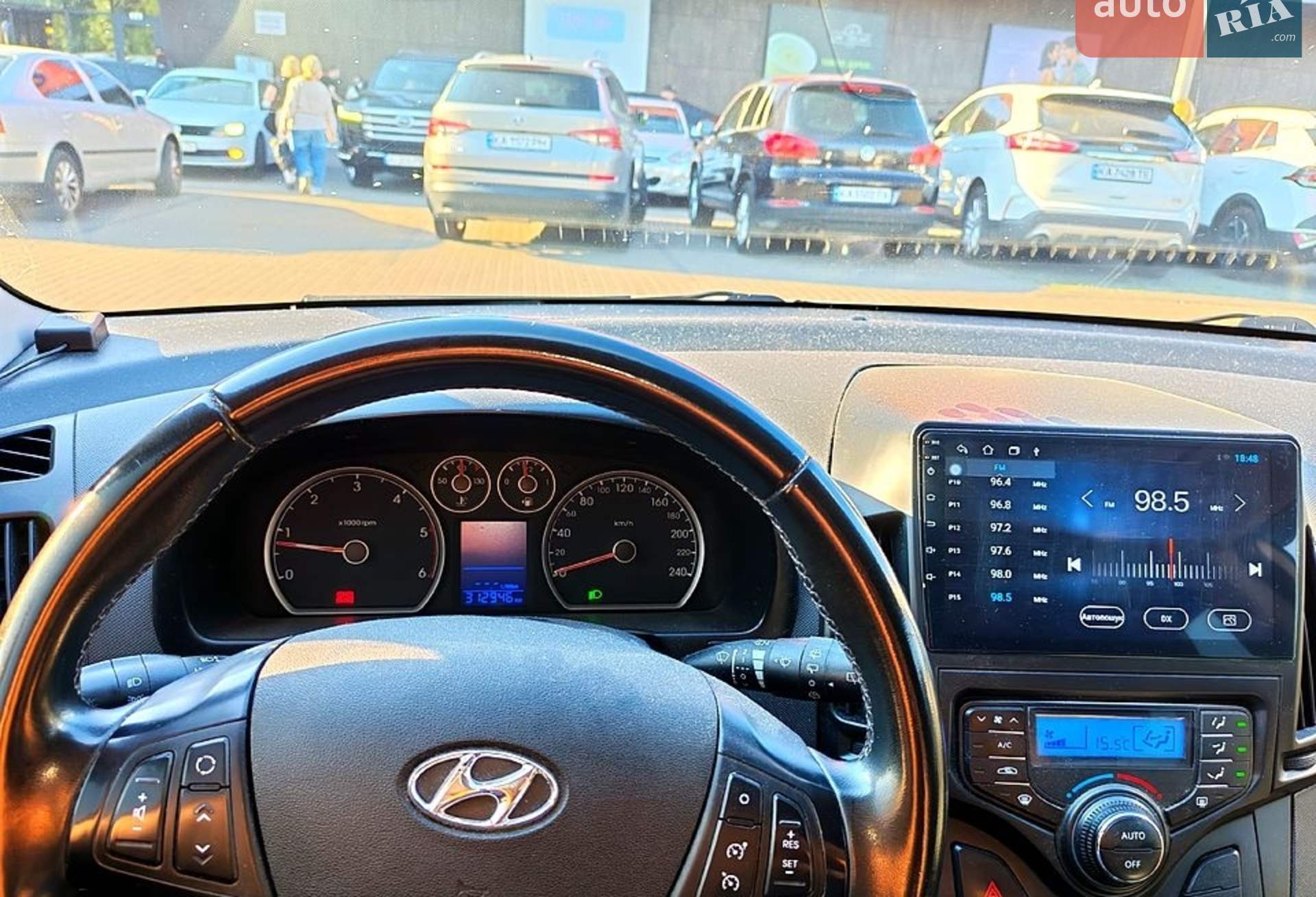 2012 Hyundai i30 - мініатюра 8