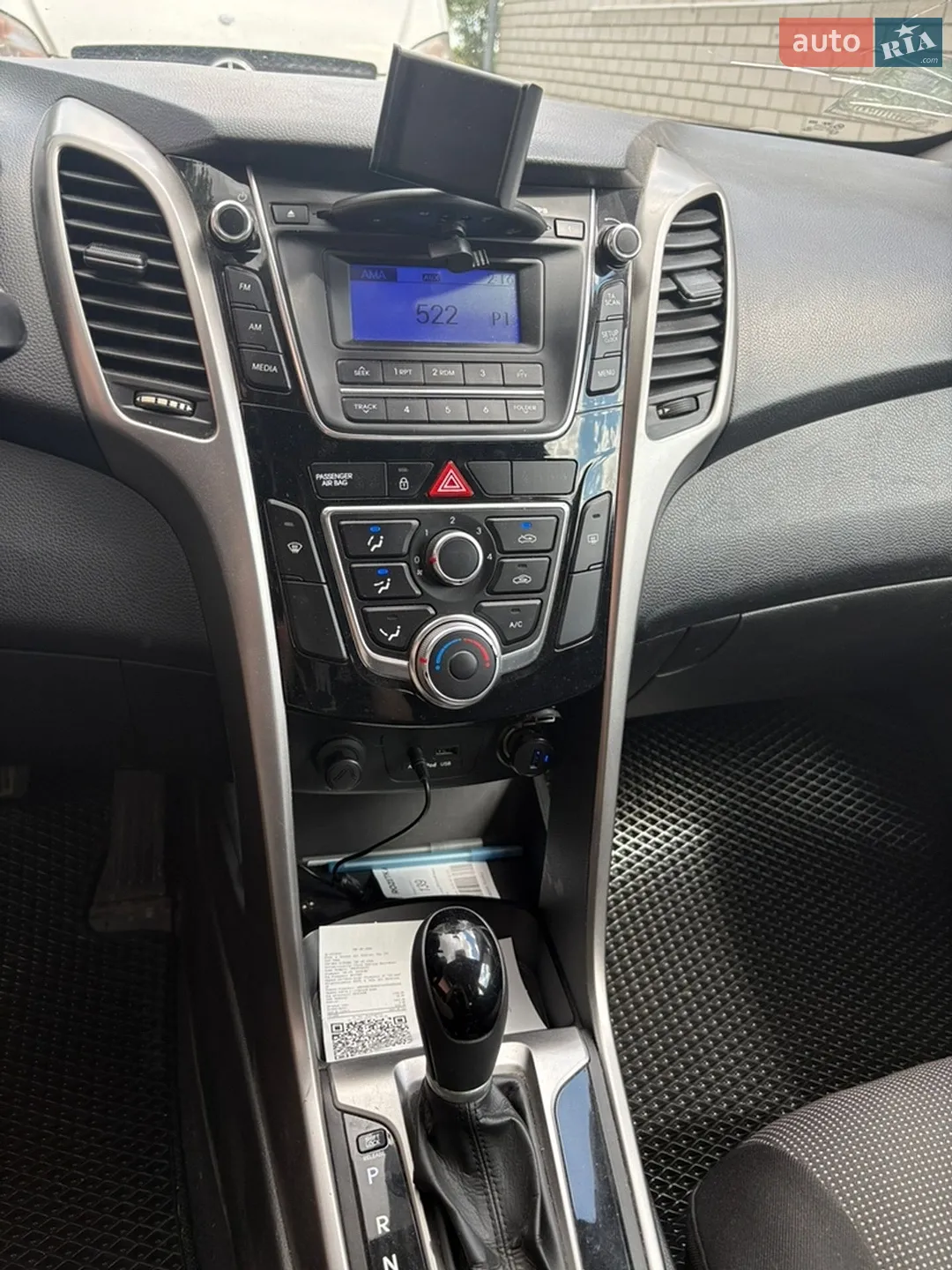 2013 Hyundai i30 - мініатюра 14