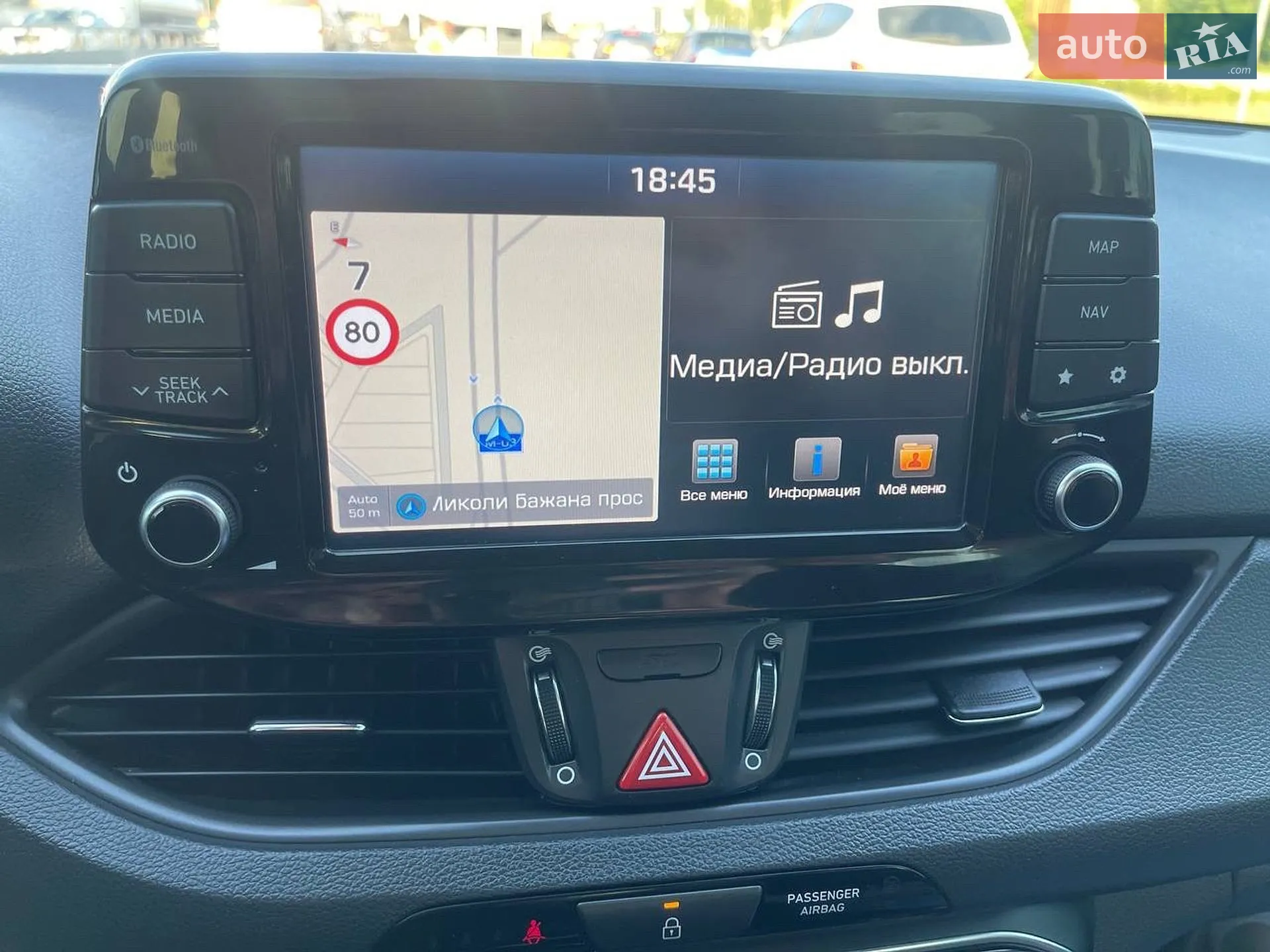 2018 Hyundai i30 - мініатюра 27