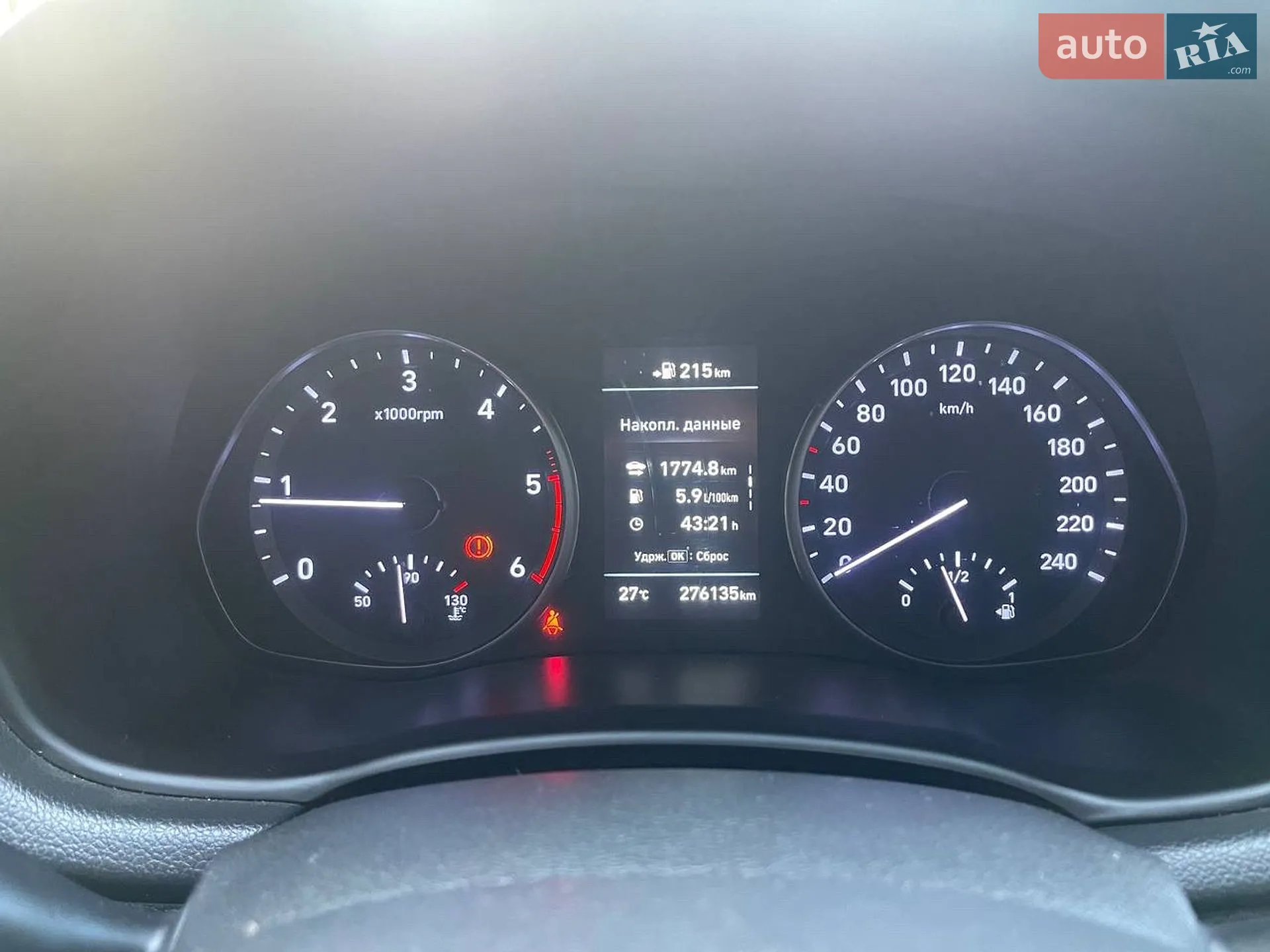 2018 Hyundai i30 - мініатюра 30
