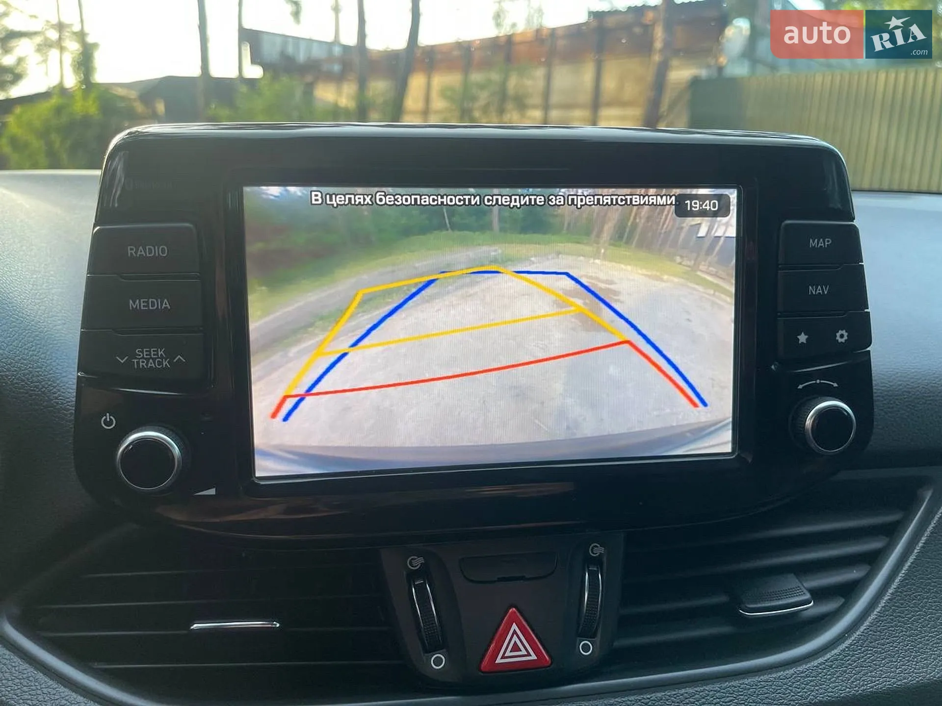 2018 Hyundai i30 - мініатюра 32