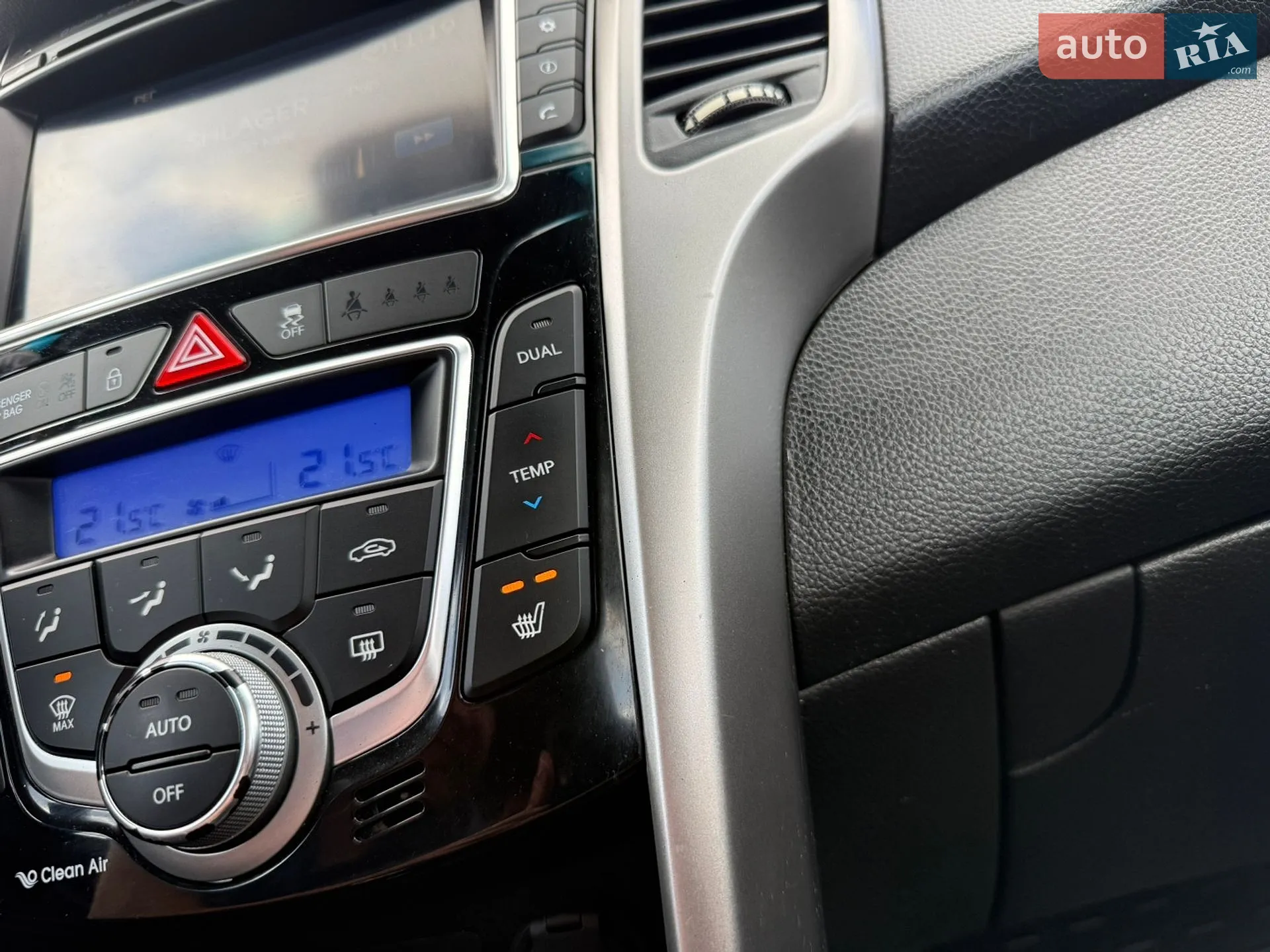 2014 Hyundai i30 - мініатюра 59