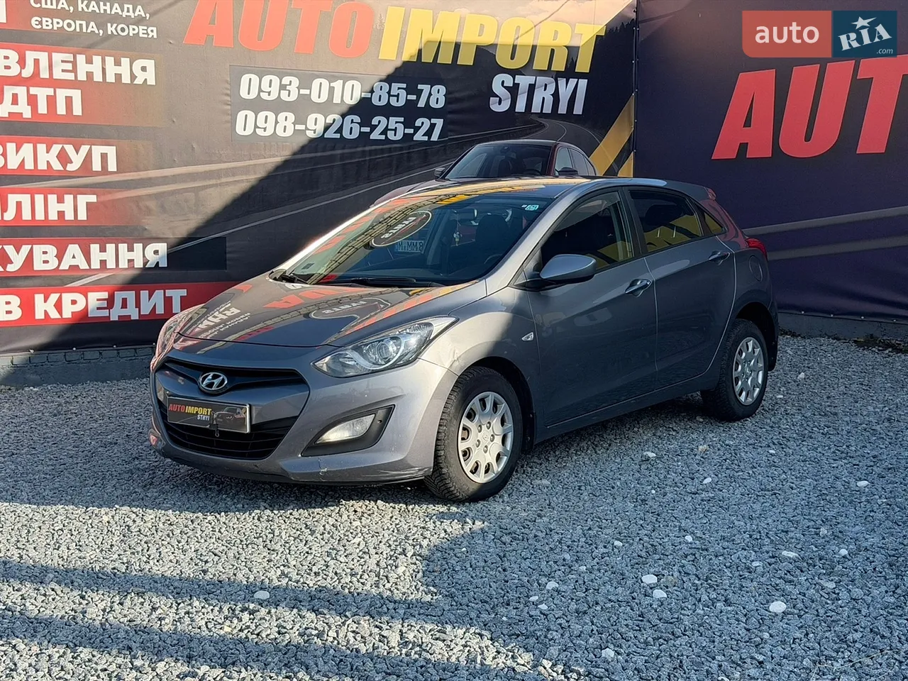 2011 Hyundai i30 - мініатюра 10