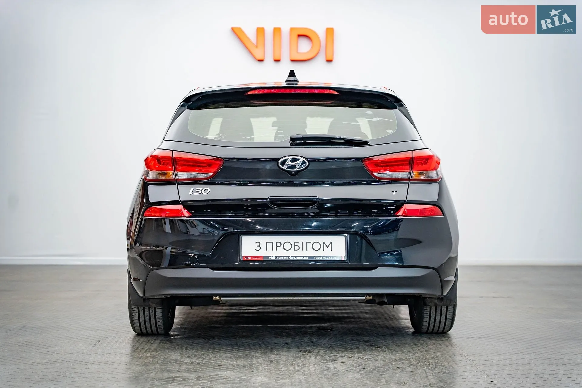 2017 Hyundai i30 - мініатюра 6