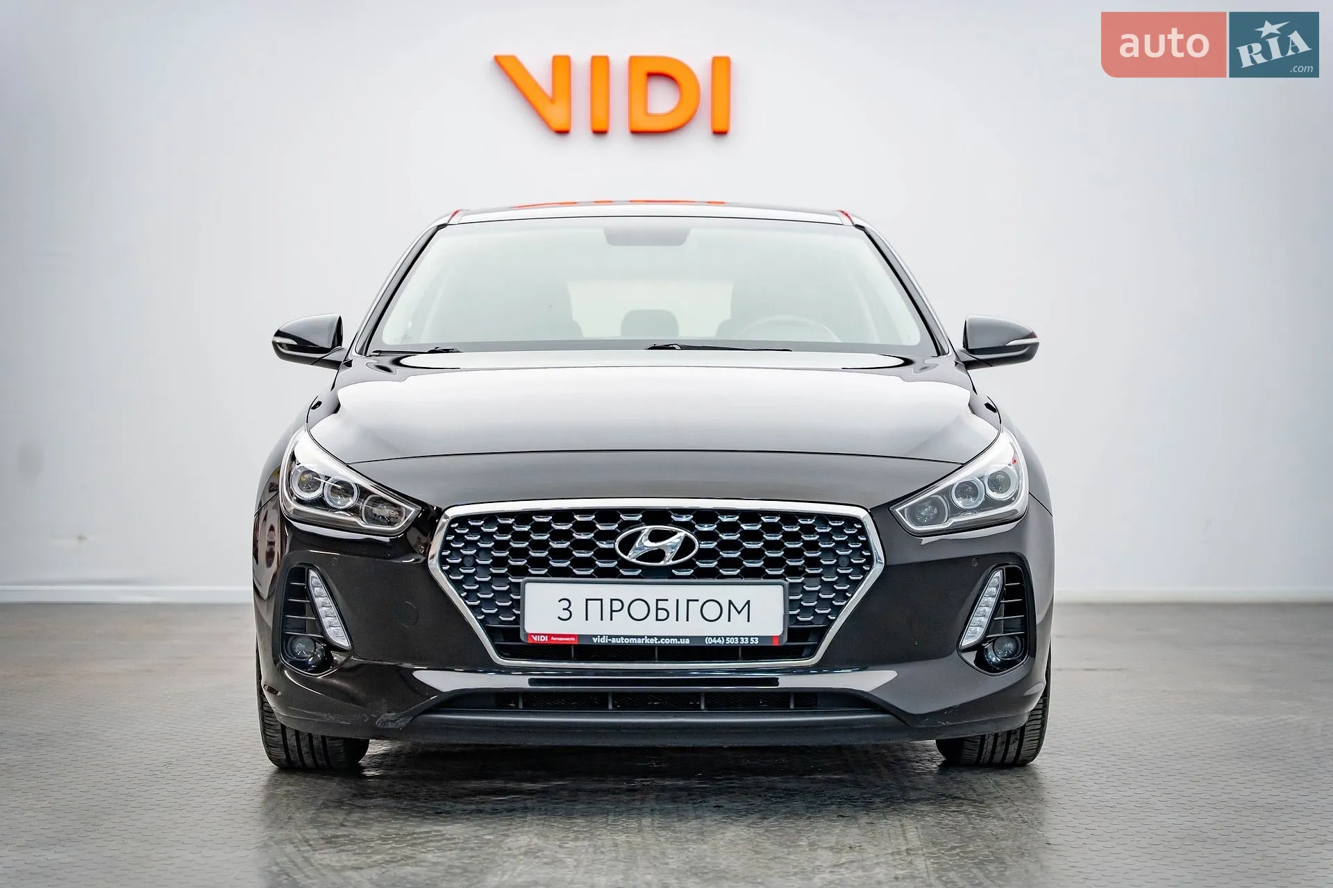 2017 Hyundai i30 - мініатюра 5