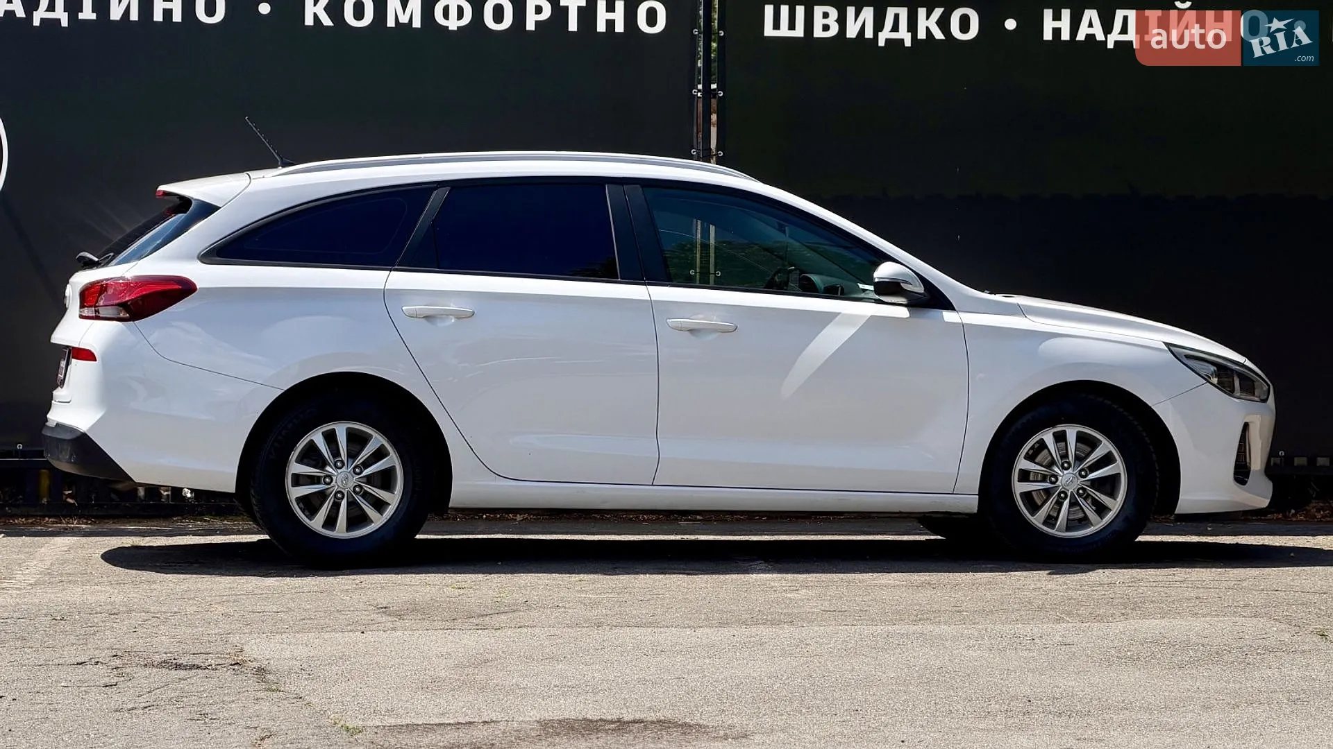 2017 Hyundai i30 - мініатюра 7