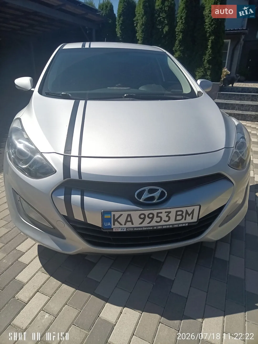2013 Hyundai i30 - фото 1