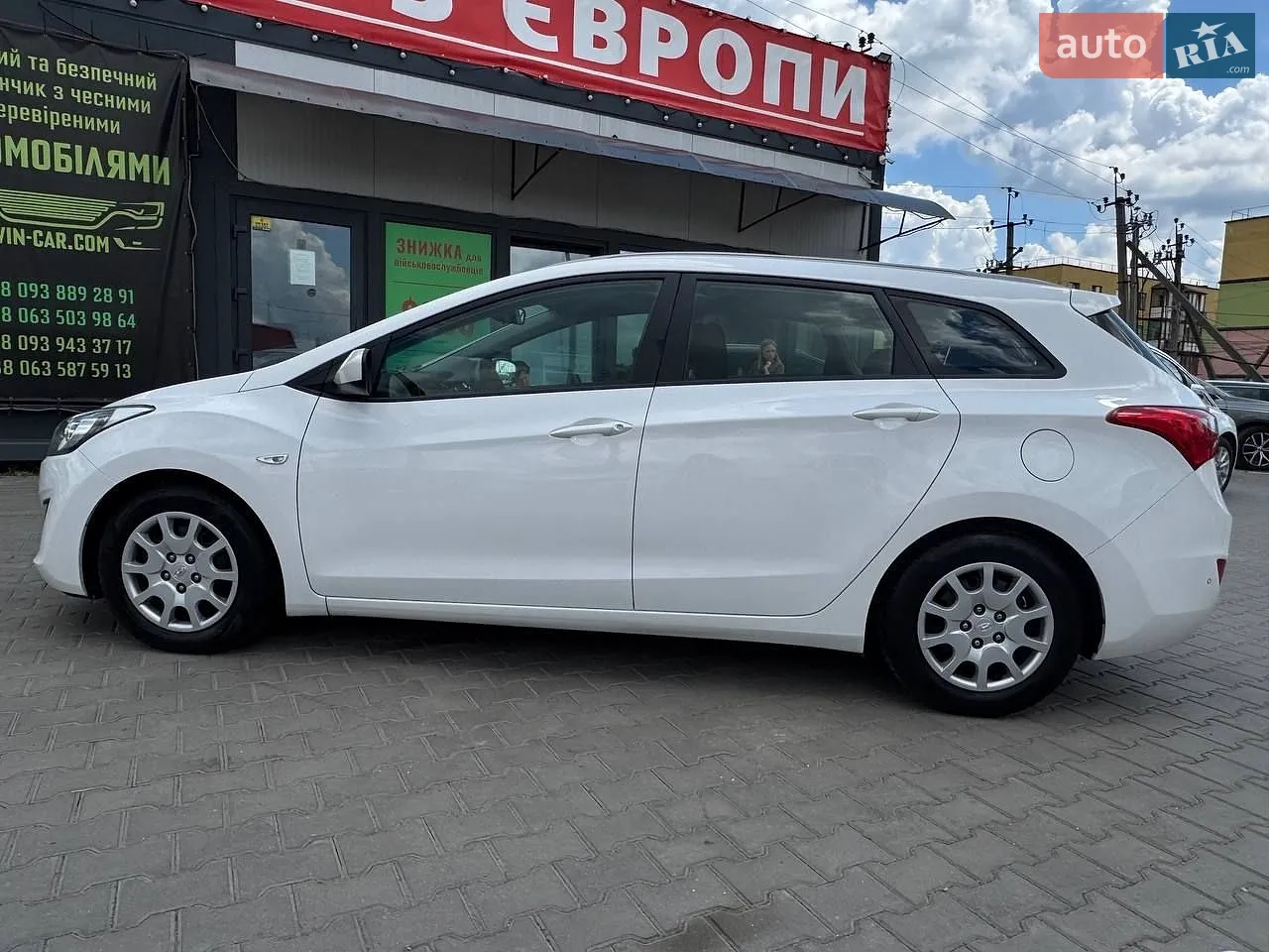 2013 Hyundai i30 - мініатюра 16