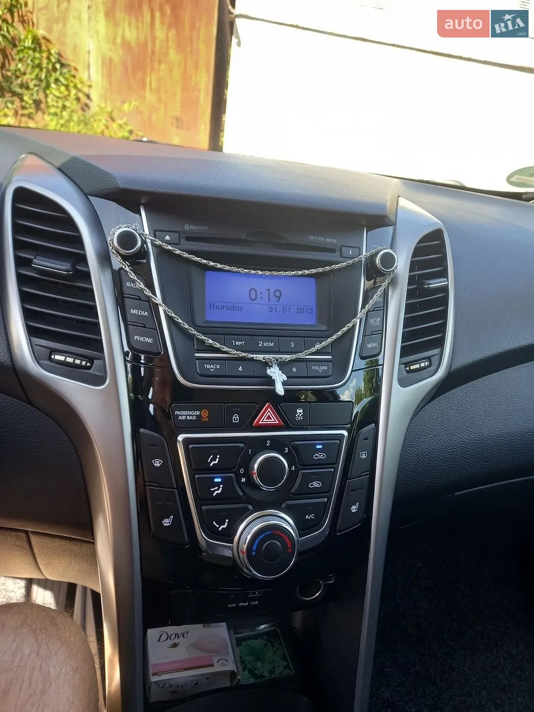 2014 Hyundai i30 - мініатюра 19