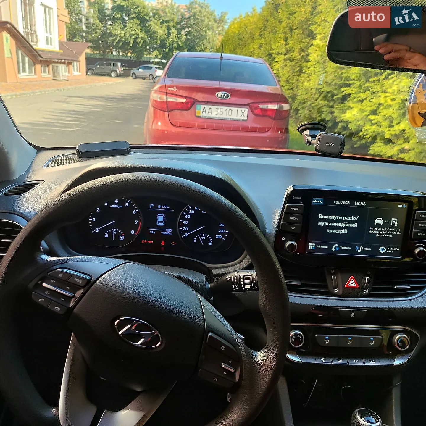 2021 Hyundai i30 - мініатюра 7