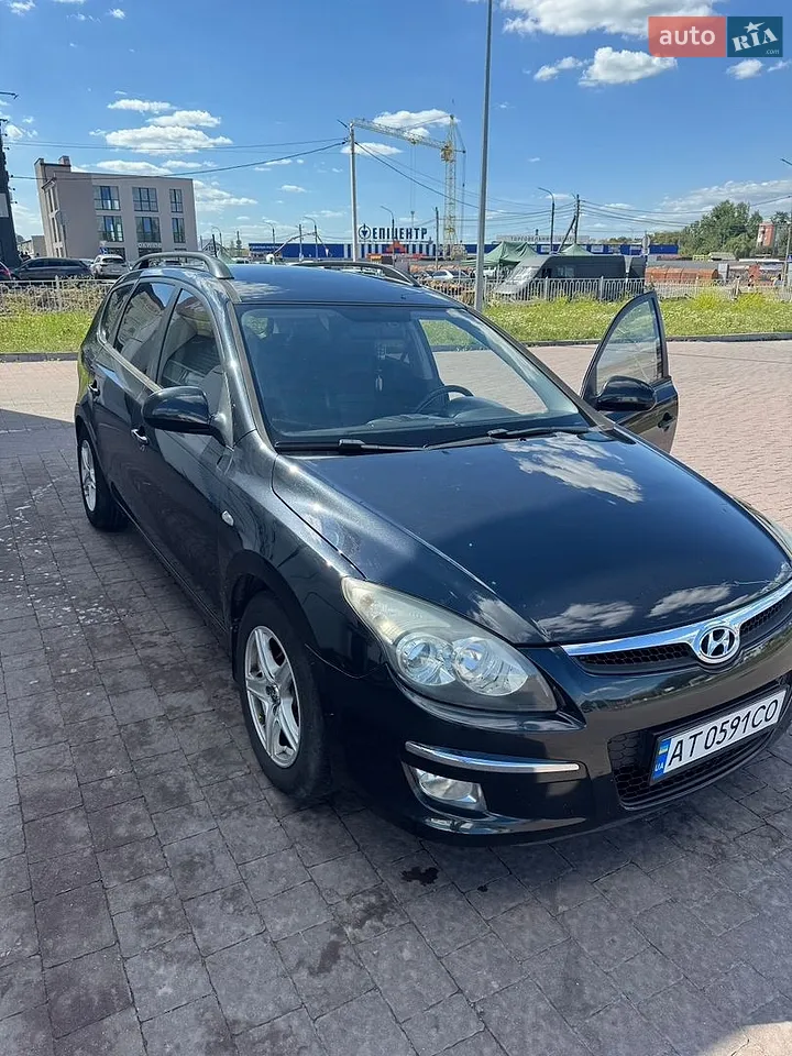 2011 Hyundai i30 - мініатюра 31