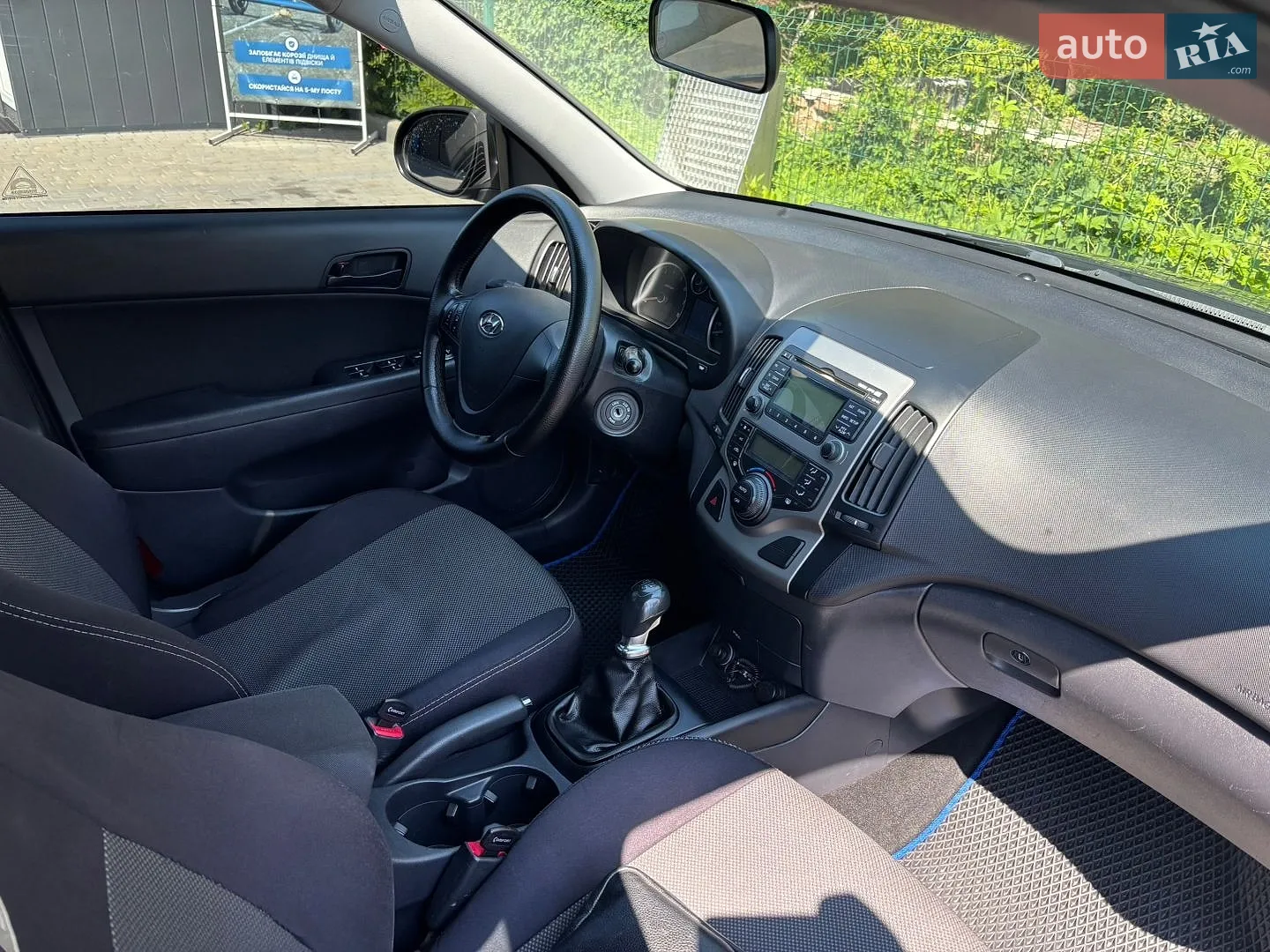 2011 Hyundai i30 - мініатюра 11