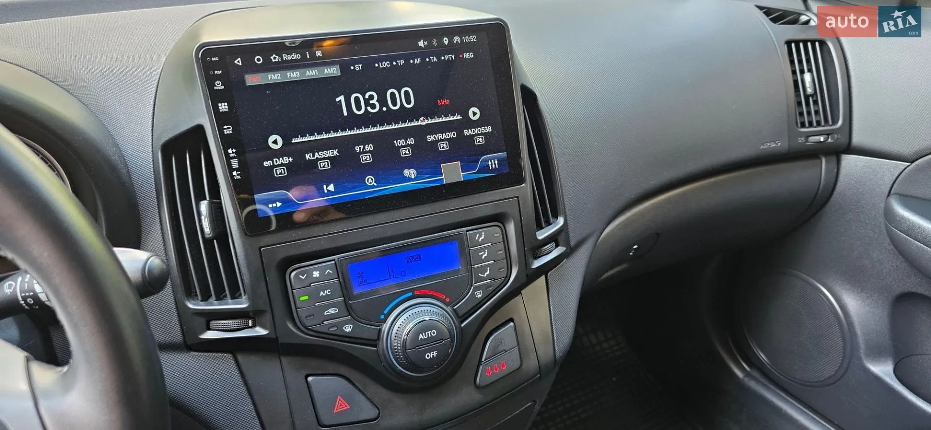 2010 Hyundai i30 - мініатюра 15
