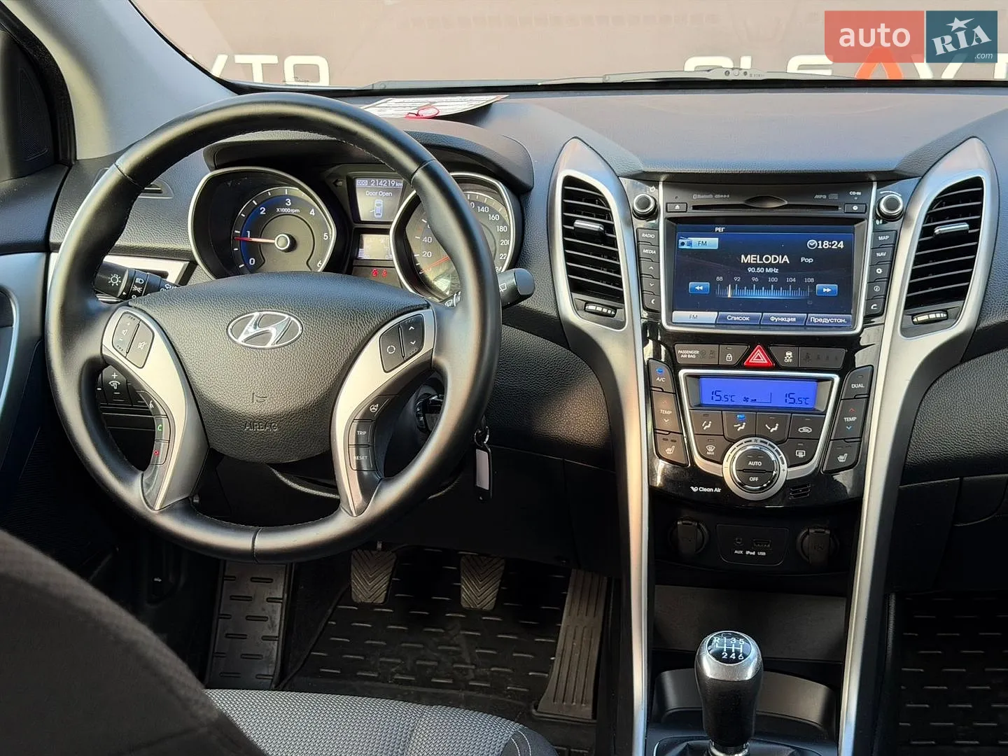 2014 Hyundai i30 - мініатюра 57