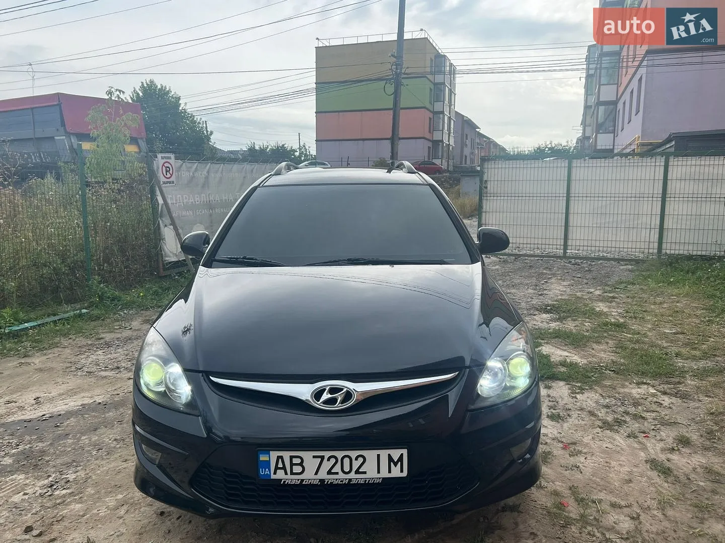 2010 Hyundai i30 - мініатюра 15
