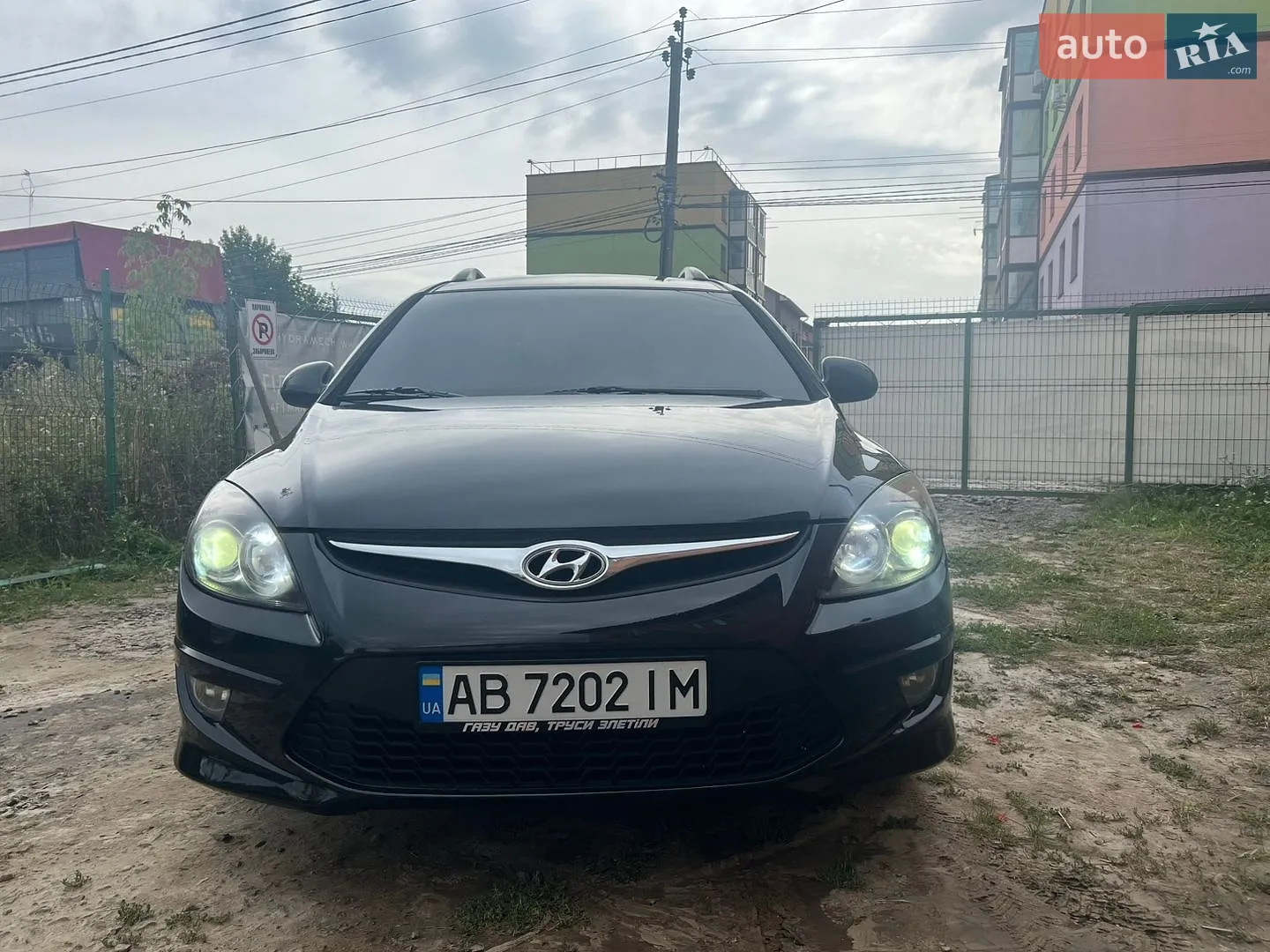 2010 Hyundai i30 - мініатюра 16