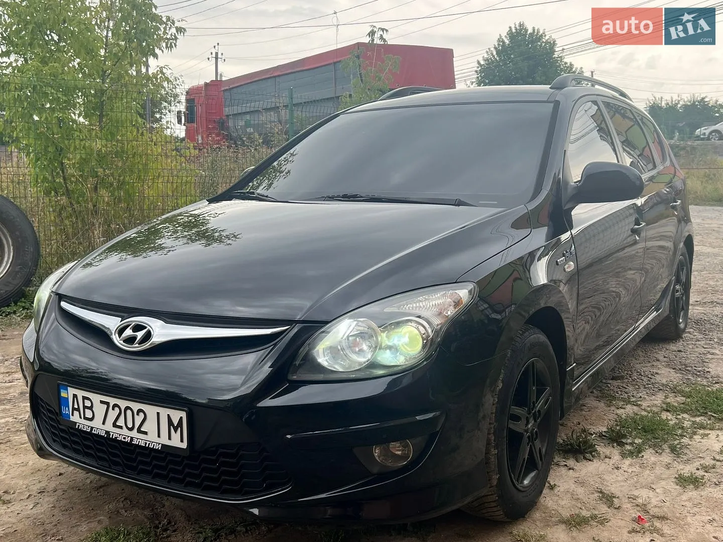 2010 Hyundai i30 - мініатюра 7
