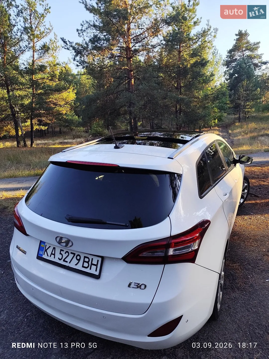 2014 Hyundai i30 - мініатюра 8