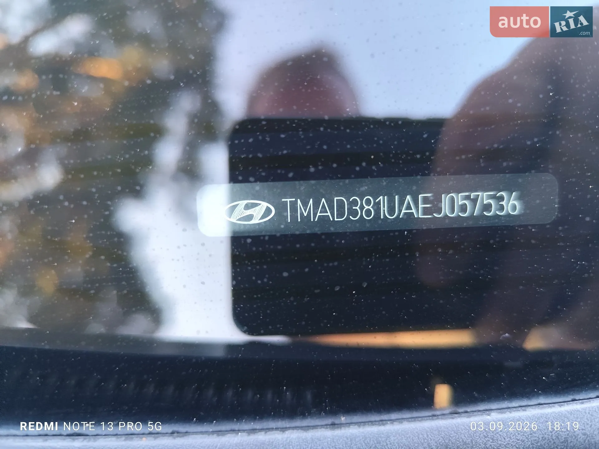 2014 Hyundai i30 - мініатюра 15