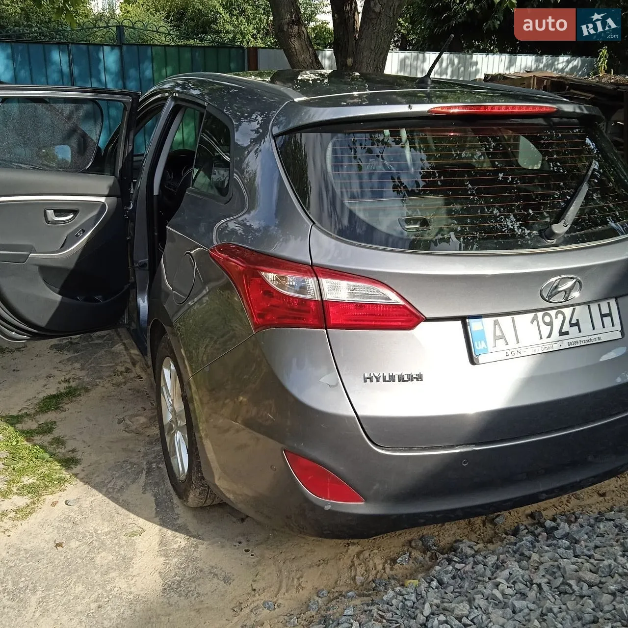 2013 Hyundai i30 - мініатюра 5