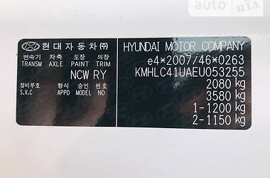 Седан Hyundai i40 2014 в Стрые