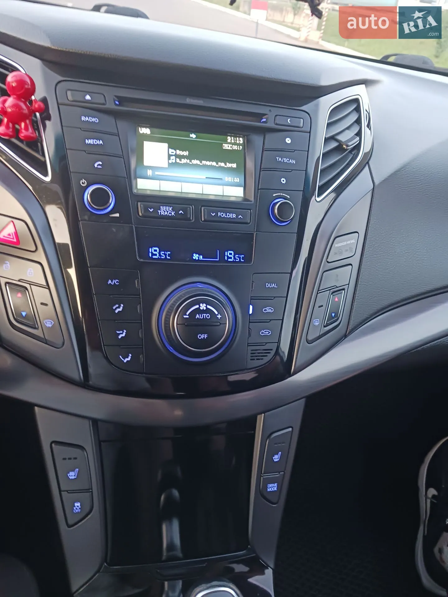 2015 Hyundai i40 - мініатюра 12