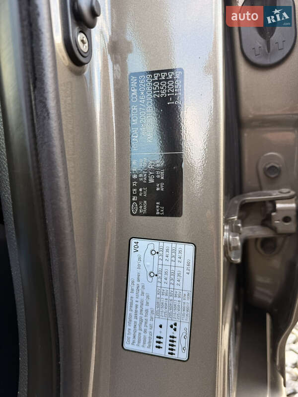 Універсал Hyundai i40 2011 в Рівному фото 10 Універсал Hyundai i40 2011 в Рівному