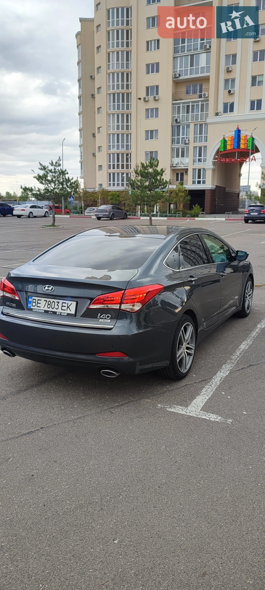 2015 Hyundai i40 - мініатюра 9